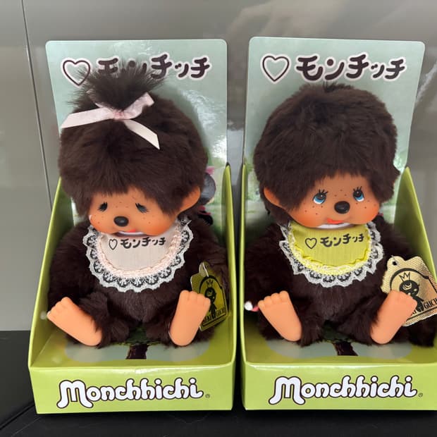 도쿄 몬치치전 박람회 한정판 인형 세트