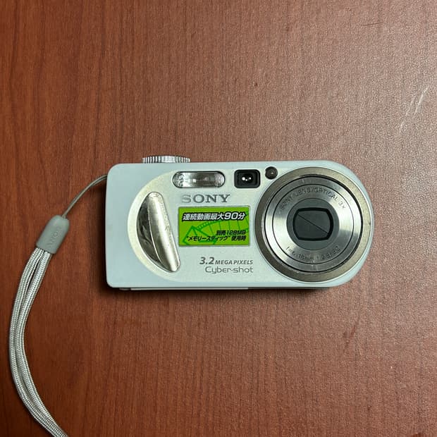 (작례O)소니 Sony 사이버샷 cyber-shot dsc-p8 