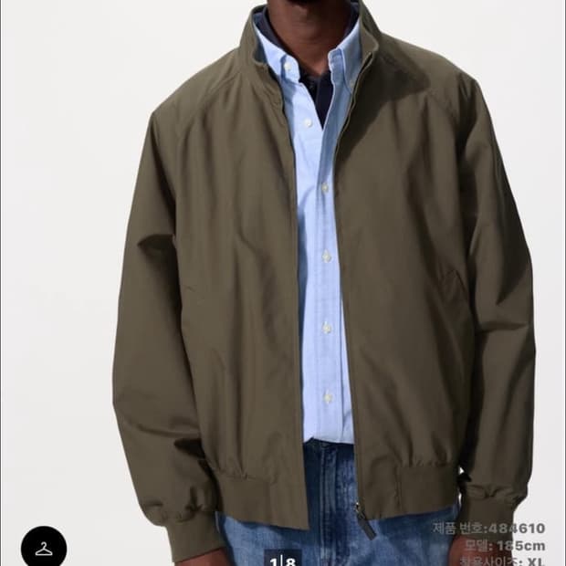 유니클로 올리브 해링턴 자켓 L 판매