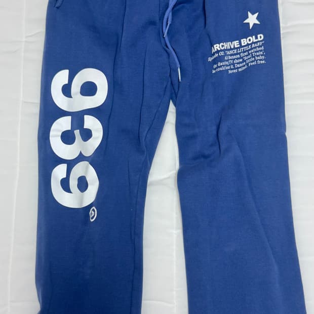아카이브 볼드 939 추리닝 바지 블루