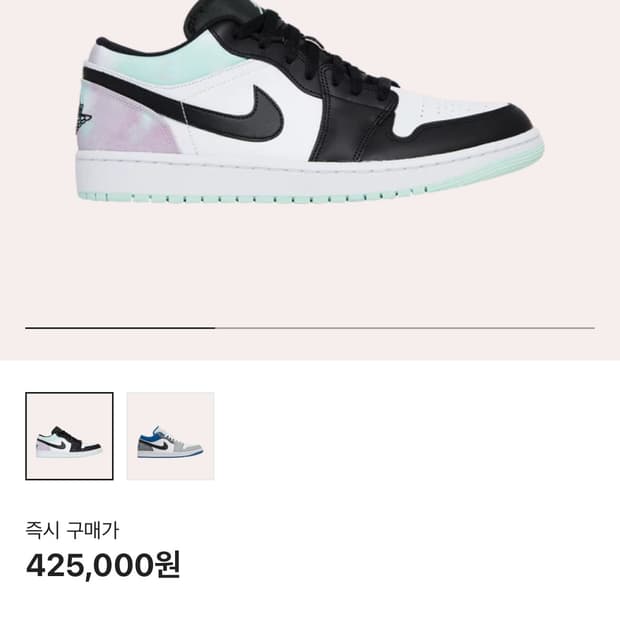 나이키 조던1 타이다이 275