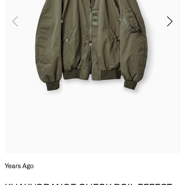 이얼즈어고 옴브레 리버서블 ma1 카키 L