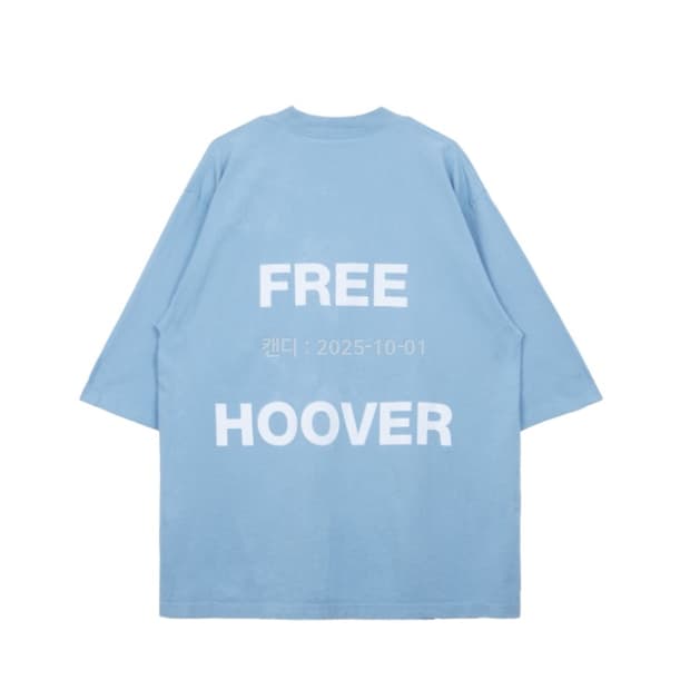 칸예 프리후버 저지 티셔츠 FREE HOOVER
