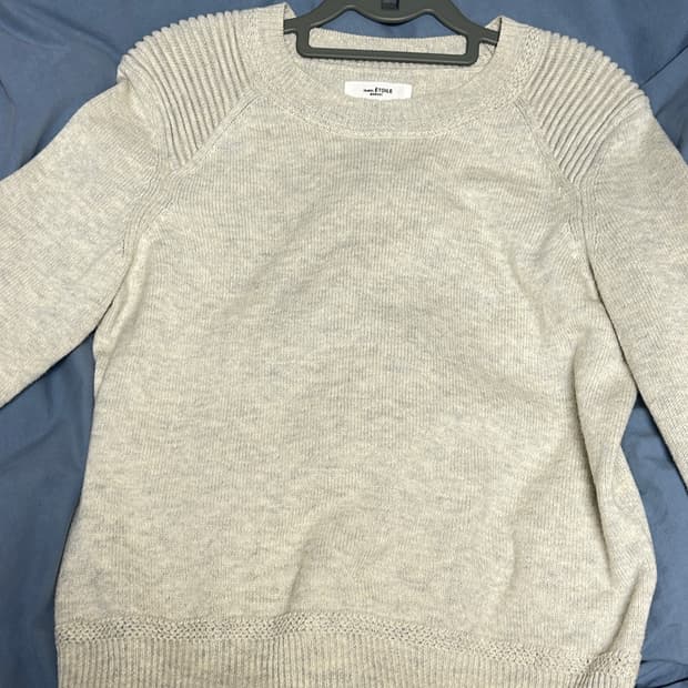 이자벨마랑 니트