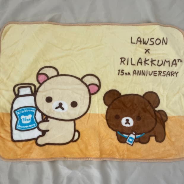 리락쿠마 lawson 로손 15주년 무릎담요💛🤎