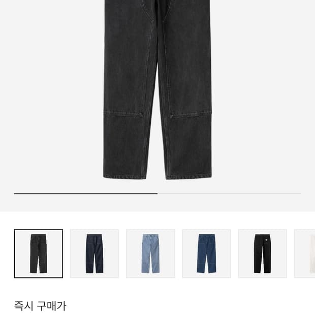 칼하트 WIP 스미스 더블니 블랙 데님 팬츠 32