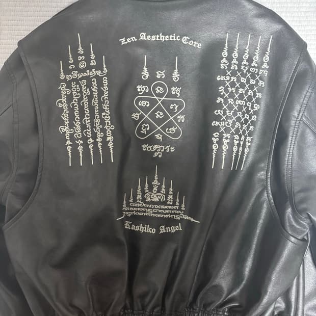 카시코 레더 자켓