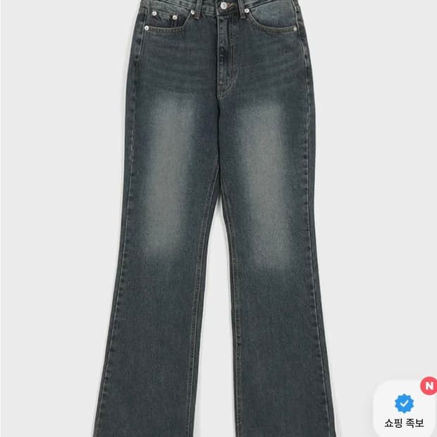 블랙업 타미넛 부츠컷 데님팬츠 중청