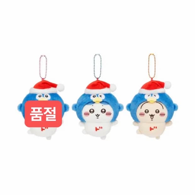 개당판매) 치이카와 x 돈키호테 콜라보 한정 돈펭 인형키링