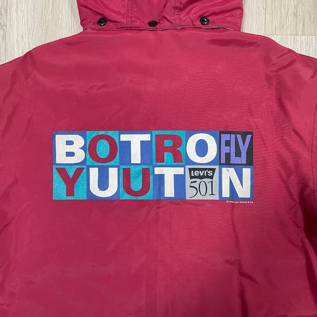105) 90's 리바이스 501 누빔 코치자켓(+후드)
