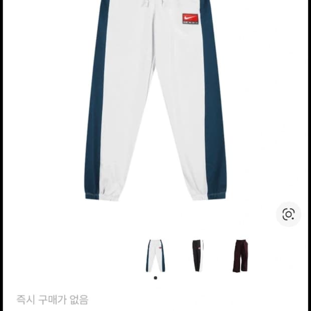 나이키 플리스 팬츠 퓨어 플래티넘(DQ6604-043)