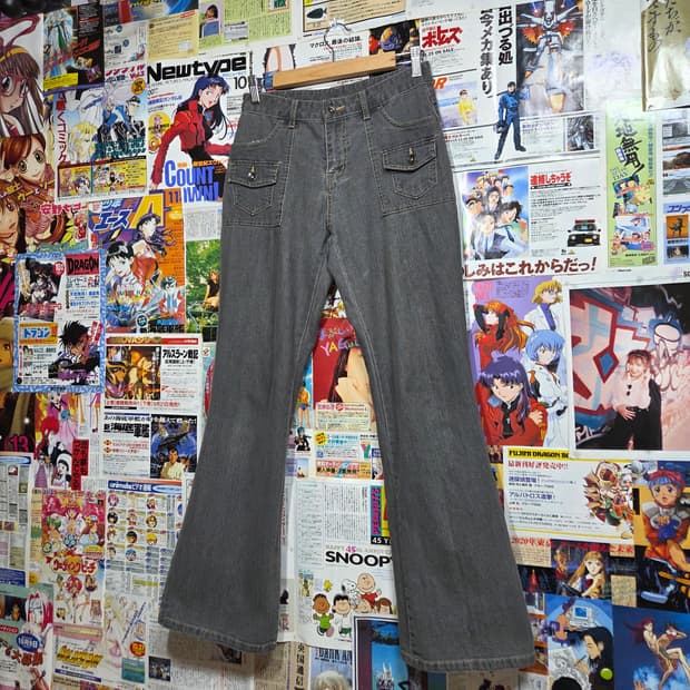 JPN 그레이 투포켓 그레이 부츠컷 팬츠