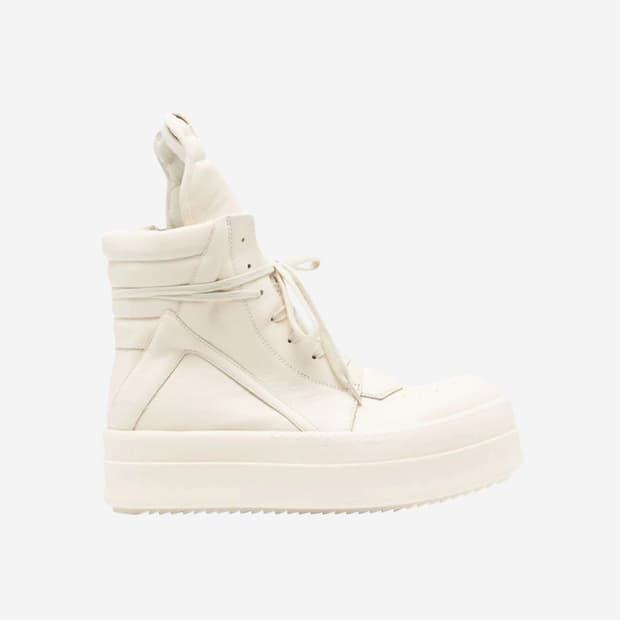 (41.5) 메가범퍼 지오바스켓 밀크