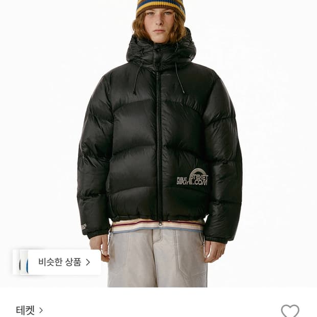 테켓 Warm Flex Down Jacket Black