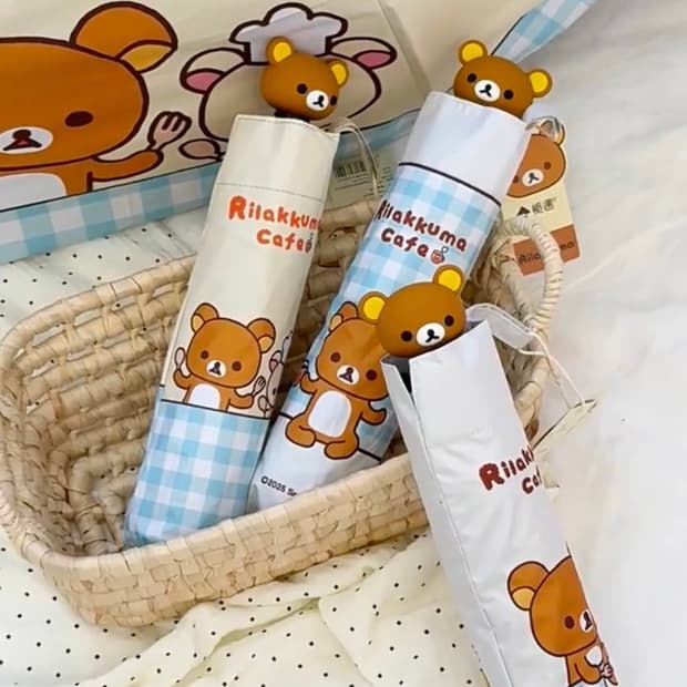 정품 리락쿠마 우산