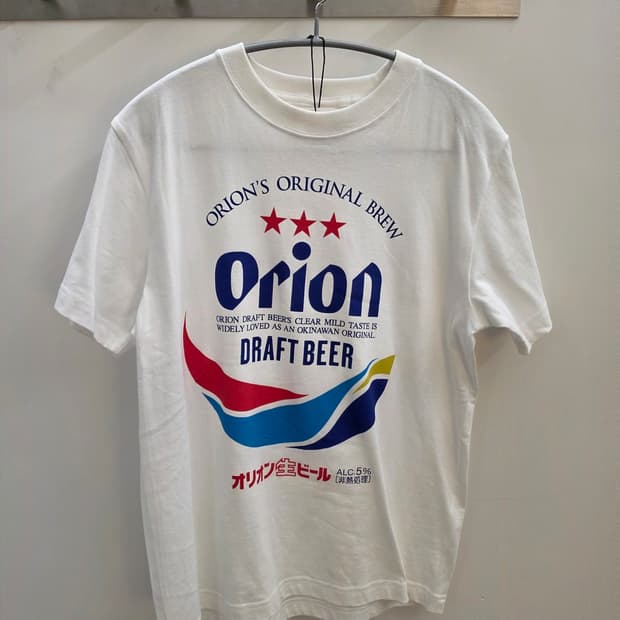 오리온 맥주 티셔츠