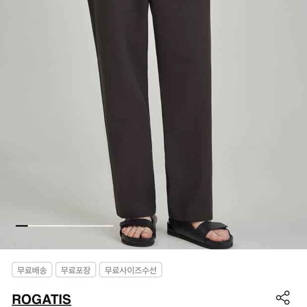 25ss 로가디스 서머 와이드핏 팬츠 - 올리브 82