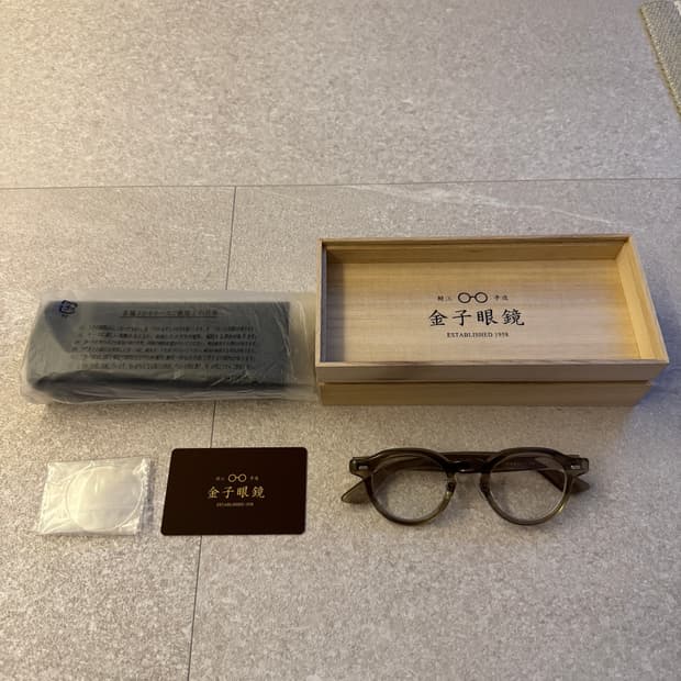 금자안경 KC77 LBR 45