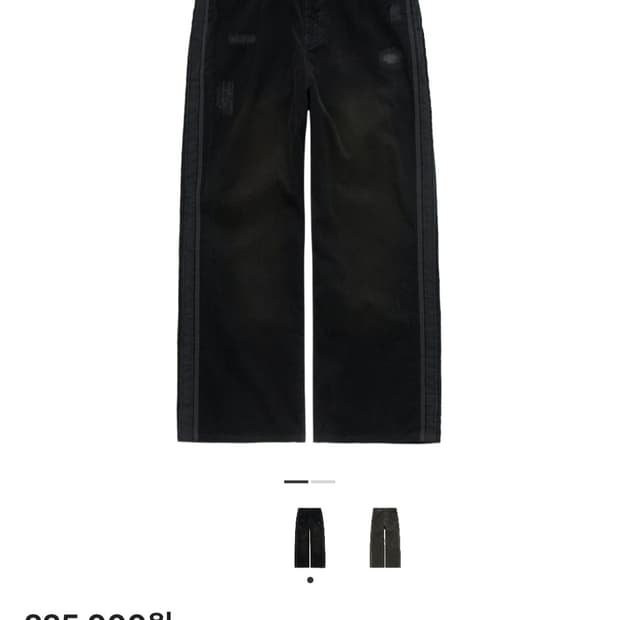 [3] 폴리테루 리빌드 코듀로이 고시마 페이디드 블랙 