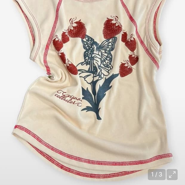 비쥬얼컬렉터 티