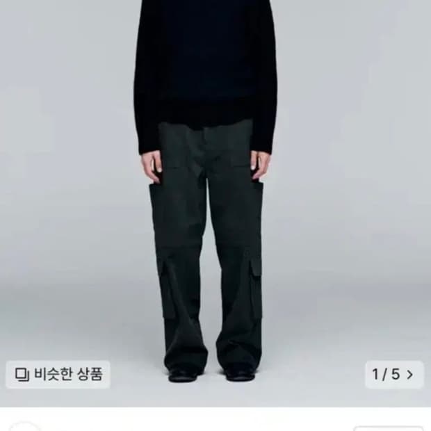 애니타임로릭 statice knit 니트