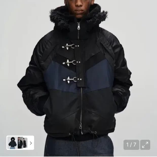 (구매) 앤더슨벨 노르웨지안 n2b 자켓 XL 구합니다