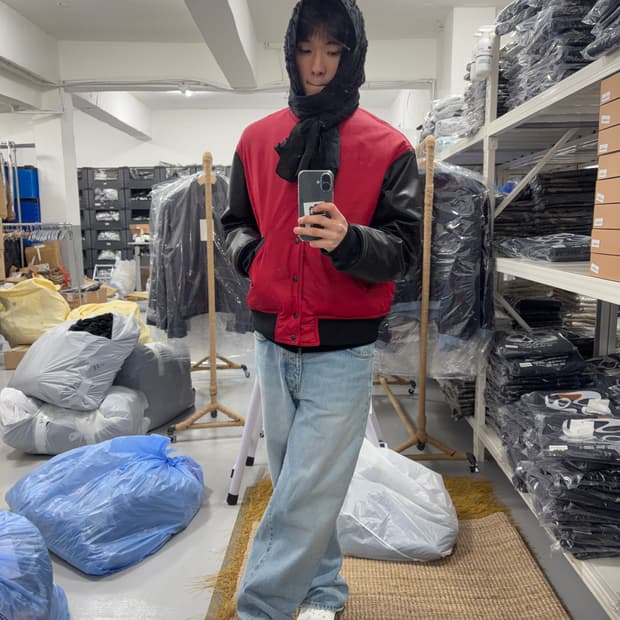 애프터프레이 미발매 바시티 (L)