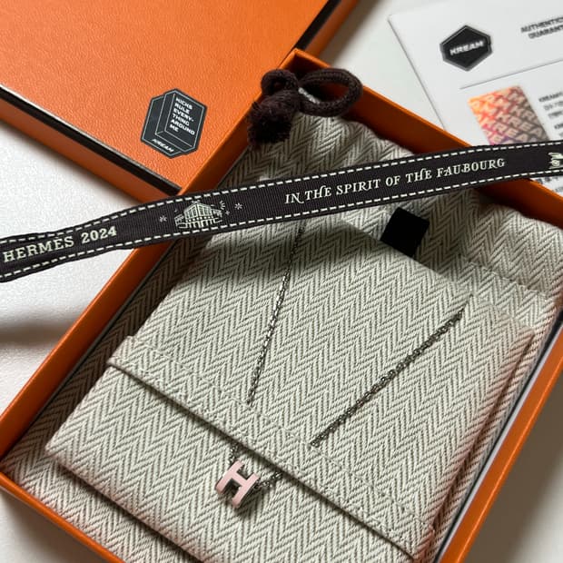 [정품] 에르메스 팝아슈 미니목걸이 팔라듐&로드 드라제