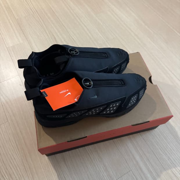 나이키 에어맥스 sndr 블랙 280 