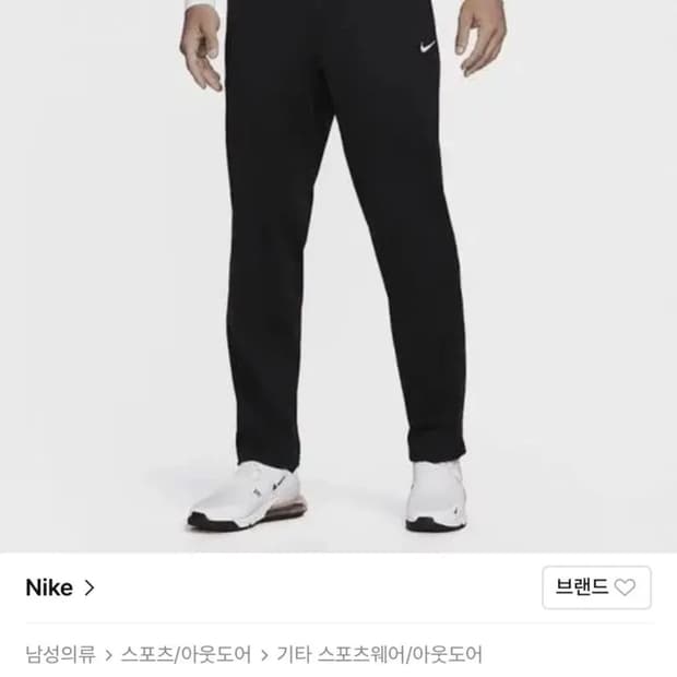 나이키 골프 스톰핏 ADV 레인팬츠