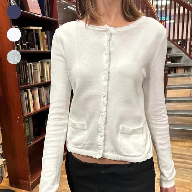 브랜디멜빌 zoe 가디건