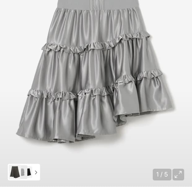 밀로우먼 러플 사틴 미디 스커트 (그레이)