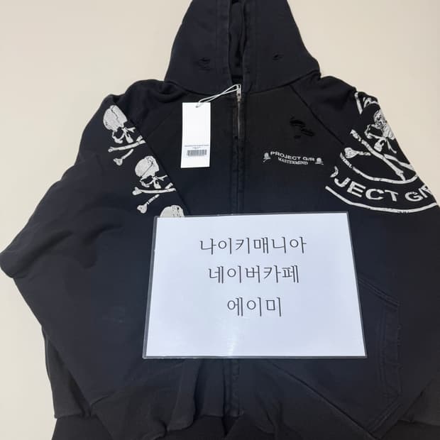 마스터마인드 x 프로젝트 gr 후드집업. 3사이즈 새제품