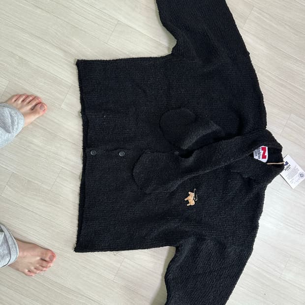 비욘드 클로젯 가디건