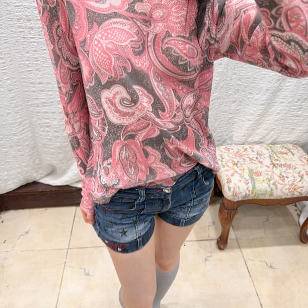 floral rush