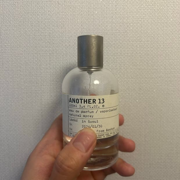 르라보 어나더13 100ml 국문택