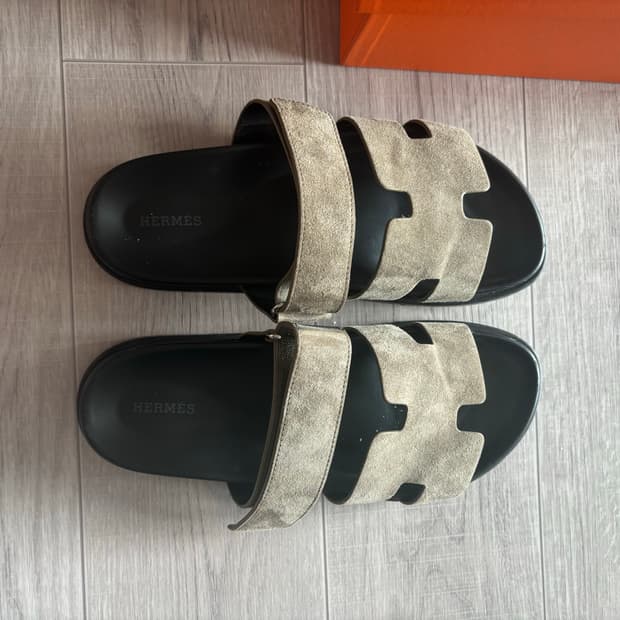 [270] 에르메스 시프레