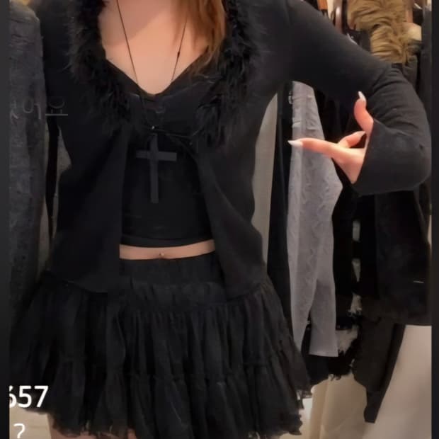 와걸 퍼가디건 스커트셋트