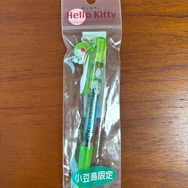 [고전] 헬로키티 쇼도시마 한정 올리브 볼펜