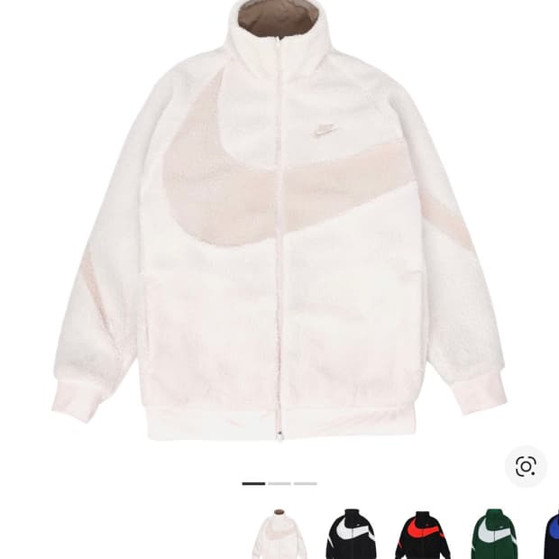 인기!!나이키 빅스우시 뽀글이 리버시블 플리스 자켓 핑크 히메 갸루 