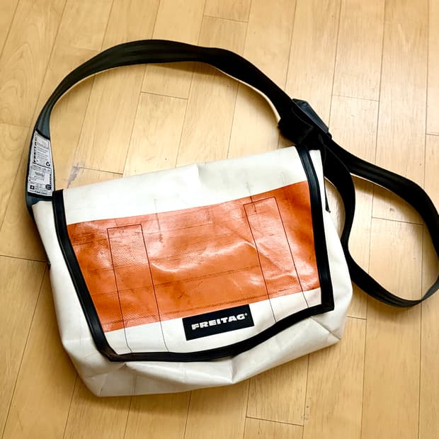 [프라이탁] 덱스터 (화이트/오렌지, 민트택 포함)