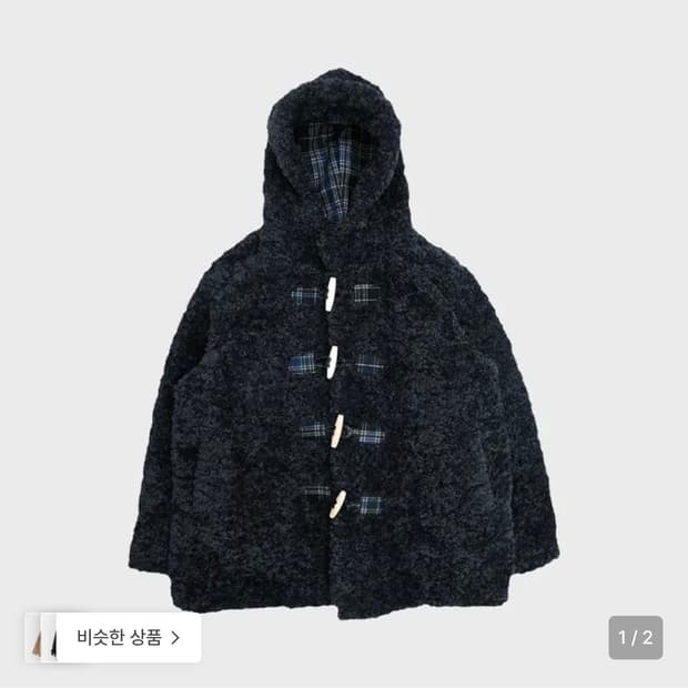 [새상품] The Museum Visitor 더 뮤지엄 비지터 퍼자켓