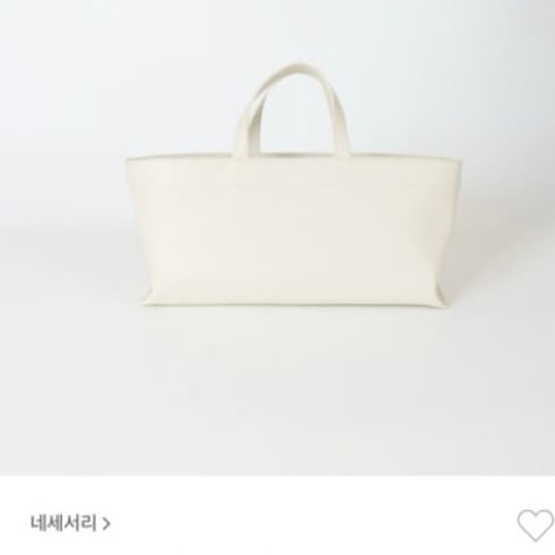 네세서리 와이드 백 새제품 