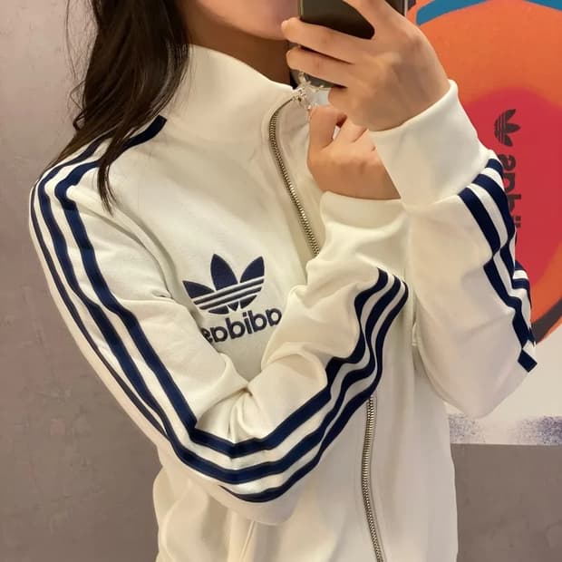 (판매) 아디다스 져지 베켄바우어 크레페 트랙탑 adidas