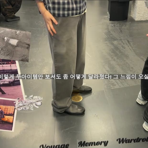 (하오님 착용) 더 로우 맛 자라 레더 플랫슈즈 44사이즈