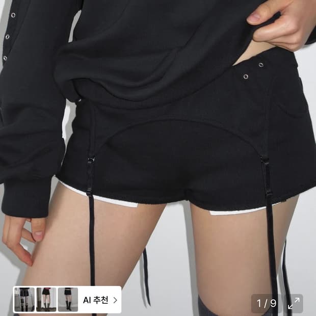 41프레이 레이어드 쇼츠 블랙