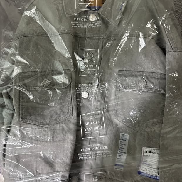 미하라 야스히로