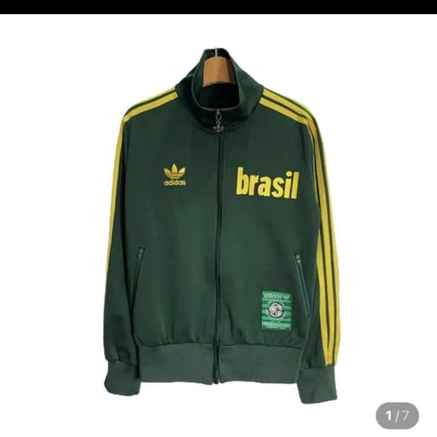 아디다스 브라질 월드컵 져지 