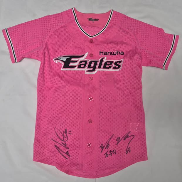 한화 이글스 핑크 강경학 유니폼 팝니다 