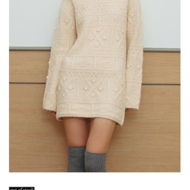 온무드 홀리데이 니트 드레스